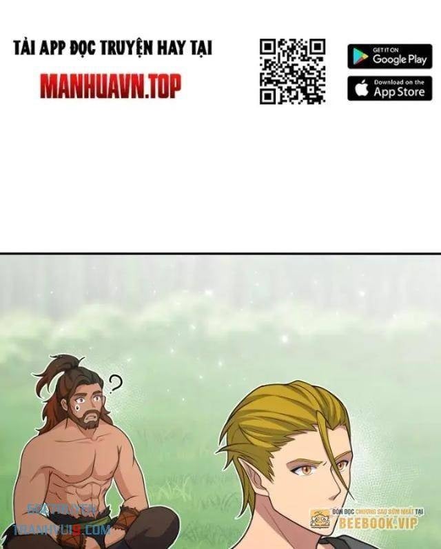 Đệ Tử Của Ta Đều Là Vô Địch Đại Yêu - Page 20