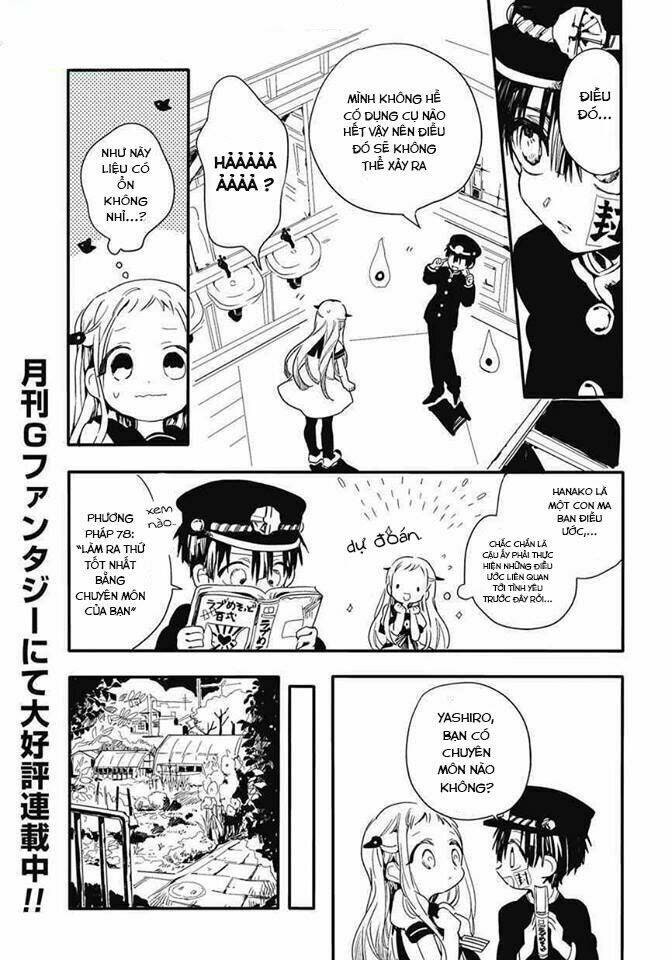 Hanako-kun nhà xí - Page 9