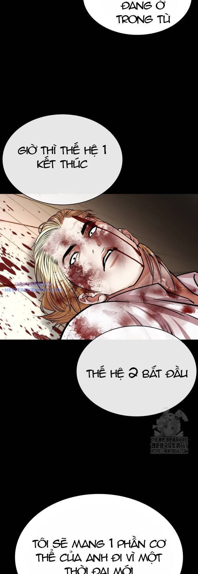 Hoán Đổi Diệu Kỳ - Page 54