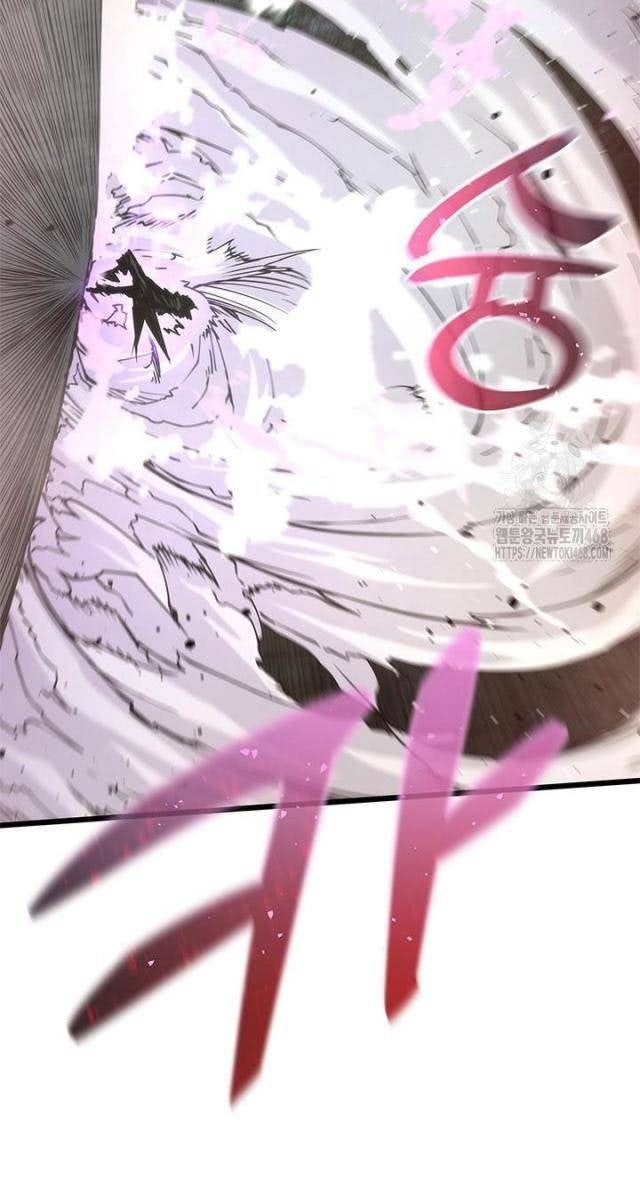 Kiếm Thần: Thần Chi Tử - Page 22