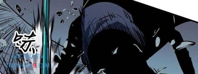 Tu Luyện Nhàn Hạ Bắt đầu Từ Nữ đồ đệ - Page 24