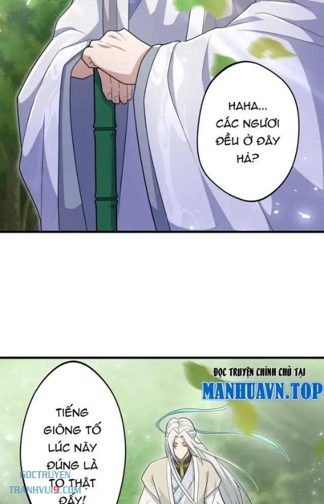 Đệ Tử Của Ta Đều Là Vô Địch Đại Yêu - Page 22