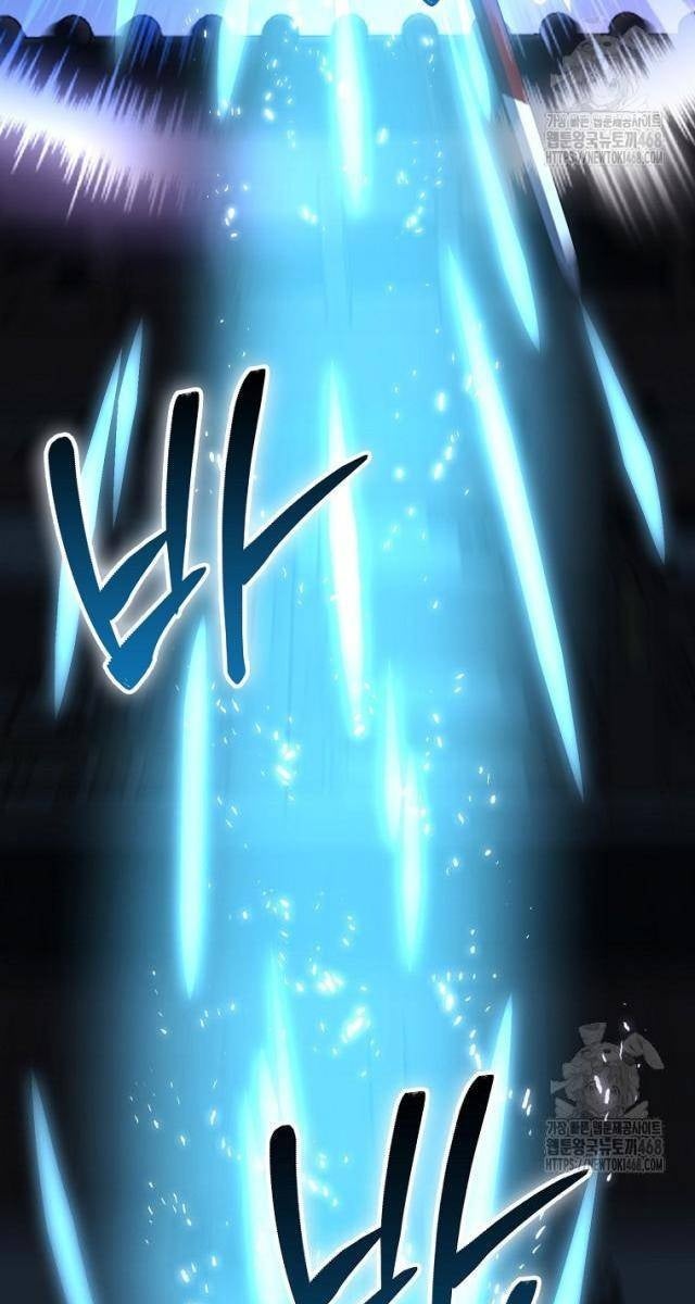 Cuồng Long Kiếm Thần - Page 19