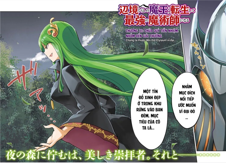 Ma vương tái sinh trở thành pháp sư mạnh nhất - Page 8