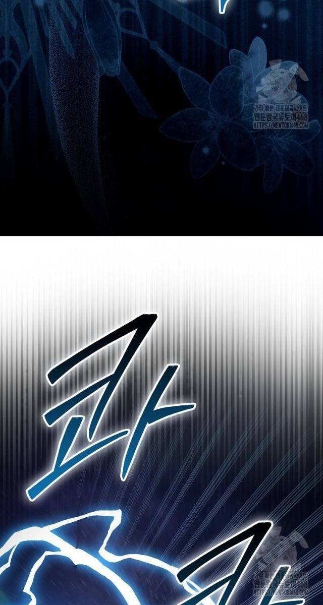 Cuồng Long Kiếm Thần - Page 80