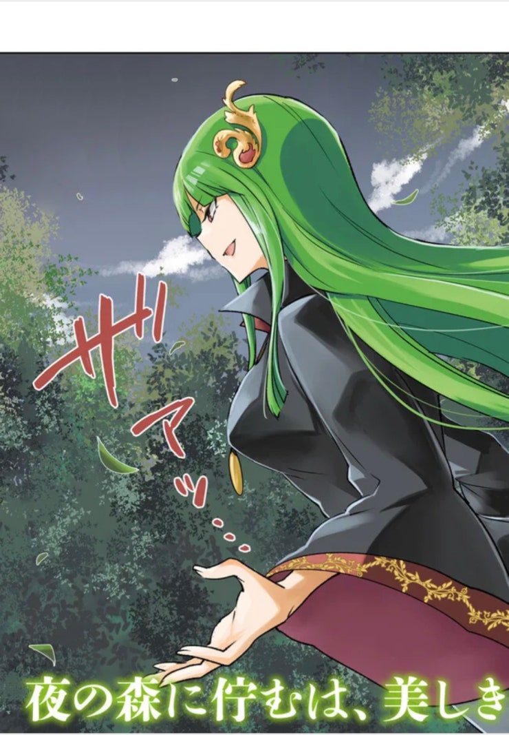 Ma vương tái sinh trở thành pháp sư mạnh nhất - Page 7