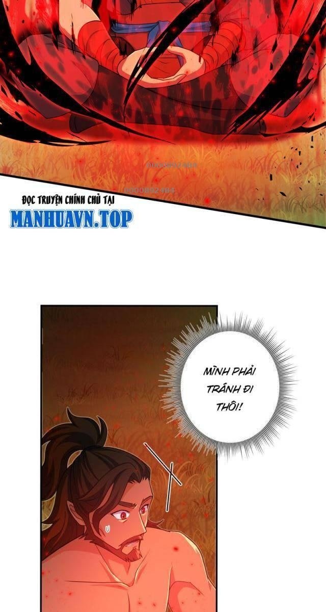 Đệ Tử Của Ta Đều Là Vô Địch Đại Yêu - Page 11