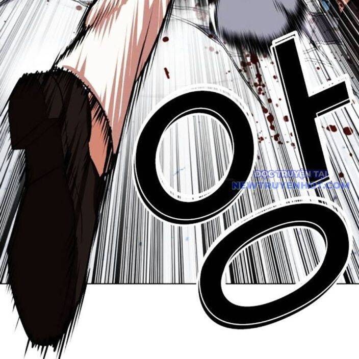 Hoán Đổi Diệu Kỳ - Page 251