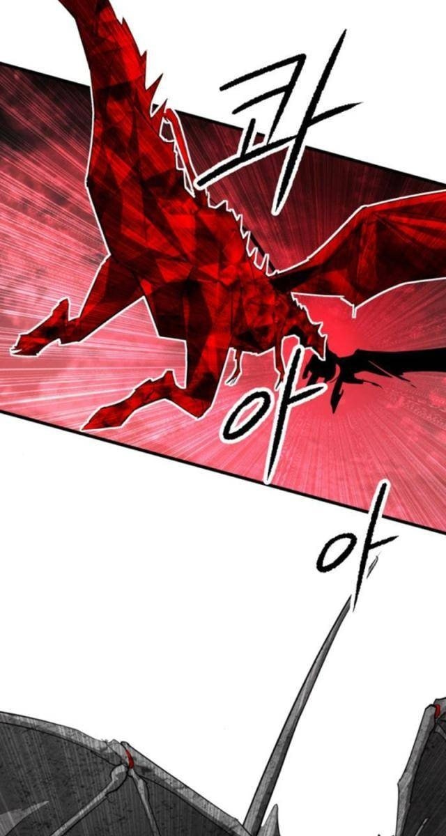 Cốt Nhân - Page 23