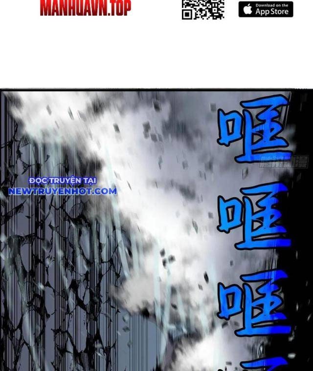 Tu Luyện Nhàn Hạ Bắt đầu Từ Nữ đồ đệ - Page 17