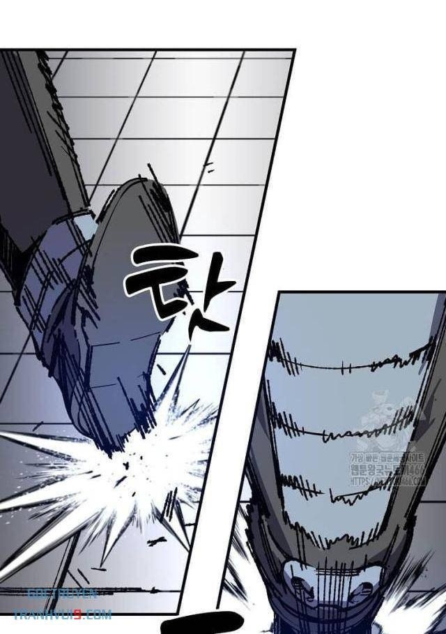 Tôi Đã Đạt Đến Cấp Độ Tối Đa Và Quay Trở Lại - Page 27