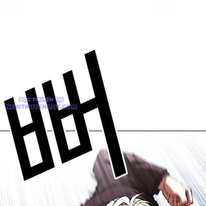 Hoán Đổi Diệu Kỳ - Page 21