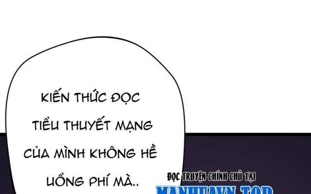 Đệ Tử Của Ta Đều Là Vô Địch Đại Yêu - Page 62