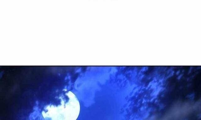 Anh Hùng Của Chúng Ta Làm Gì? - Page 78