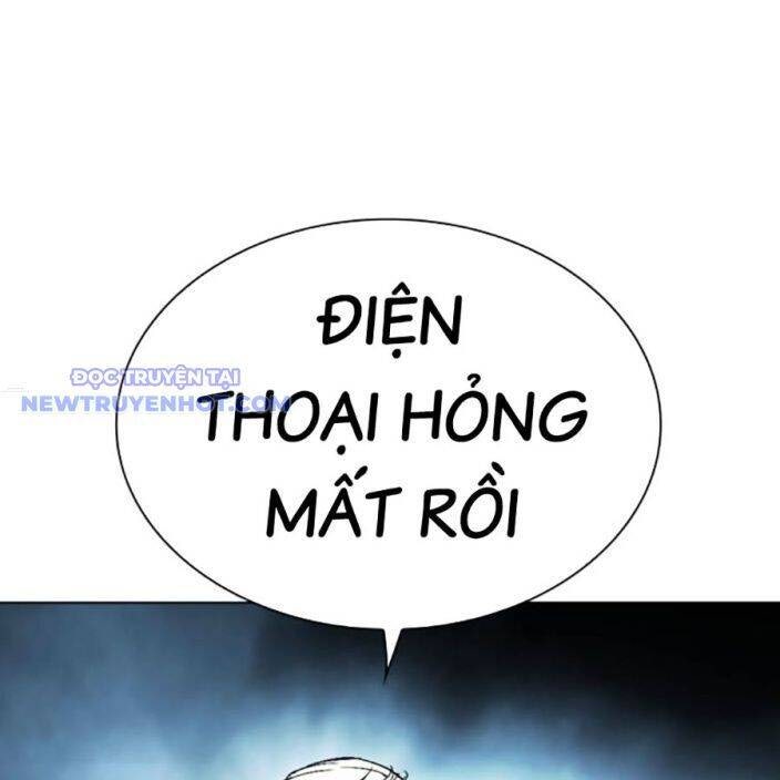 Hoán Đổi Diệu Kỳ - Page 42