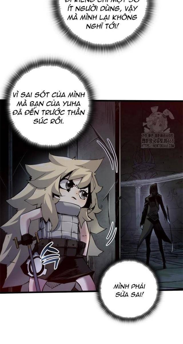 Kiếm Thần: Thần Chi Tử - Page 7