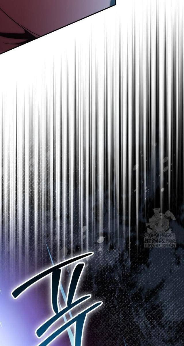 Cuồng Long Kiếm Thần - Page 25