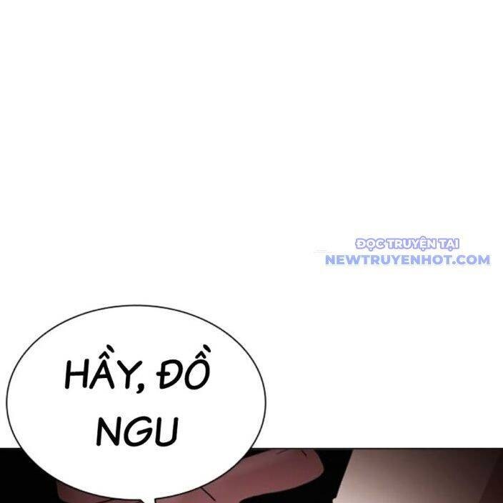 Hoán Đổi Diệu Kỳ - Page 242