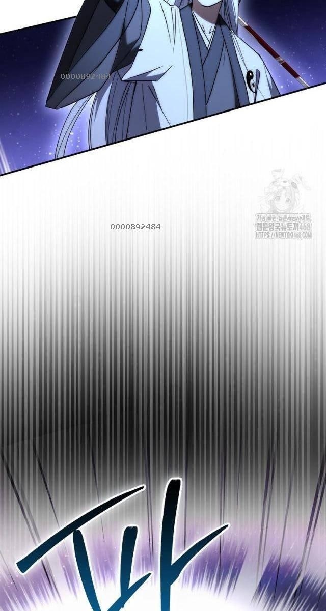 Cuồng Long Kiếm Thần - Page 17