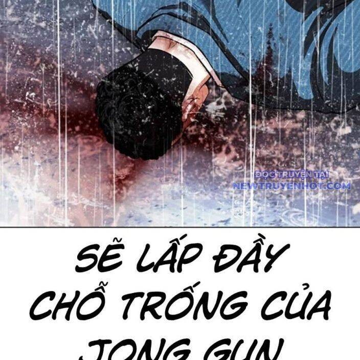 Hoán Đổi Diệu Kỳ - Page 360