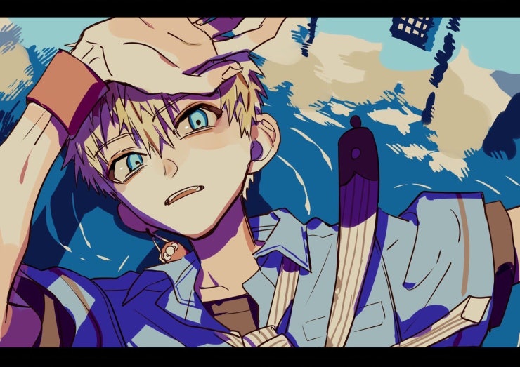 Hanako-kun nhà xí - Page 6