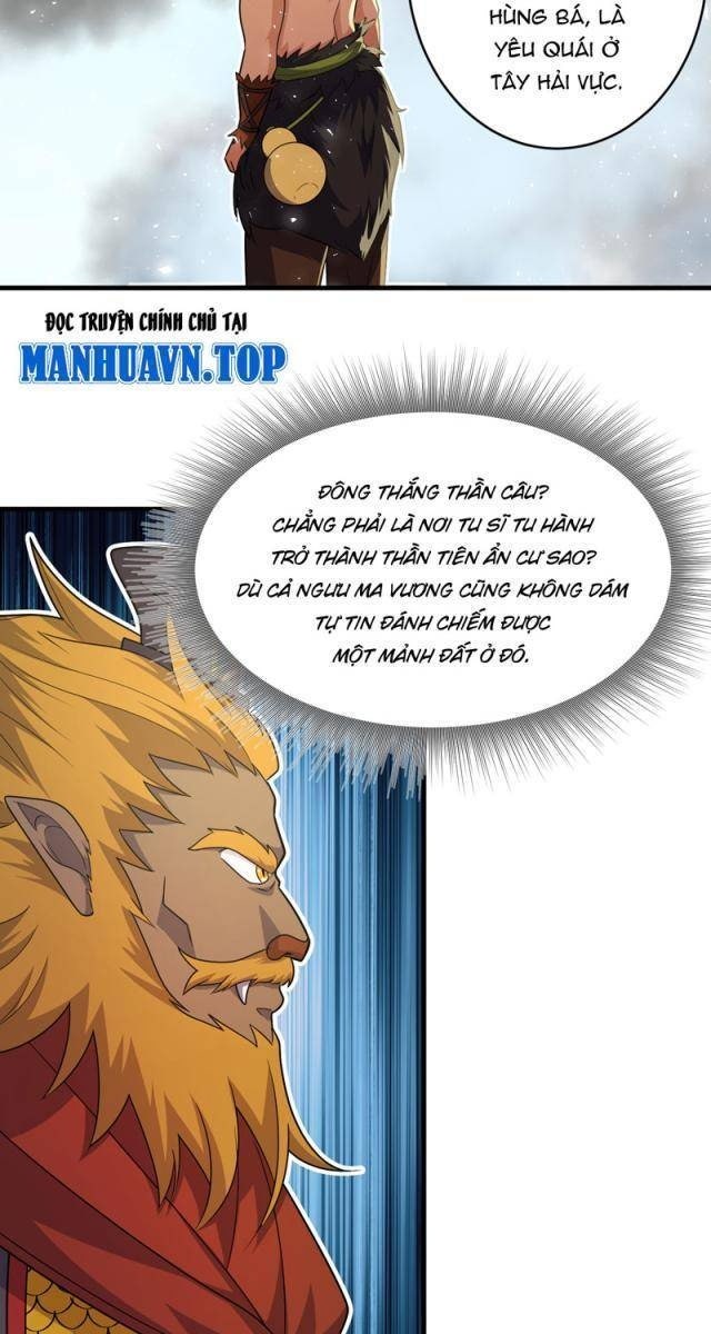 Đệ Tử Của Ta Đều Là Vô Địch Đại Yêu - Page 25