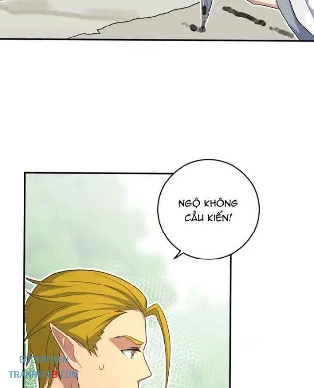 Đệ Tử Của Ta Đều Là Vô Địch Đại Yêu - Page 28