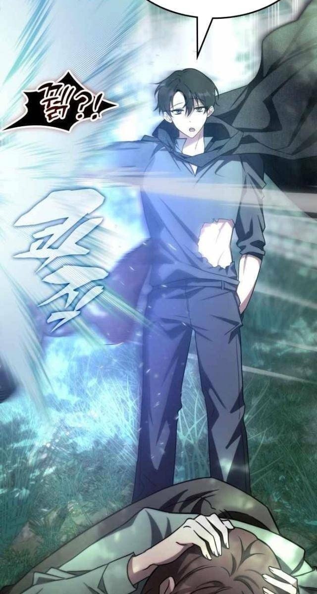 Trị Liệu Sư Quá Mạnh - Page 78