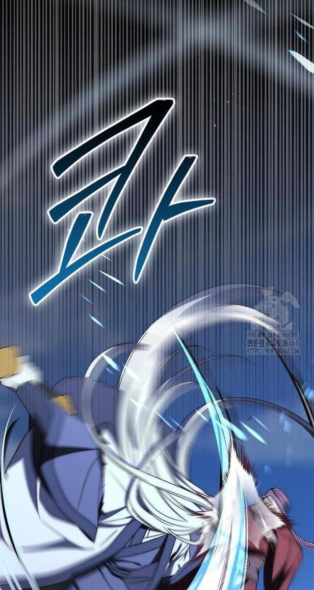 Cuồng Long Kiếm Thần - Page 11