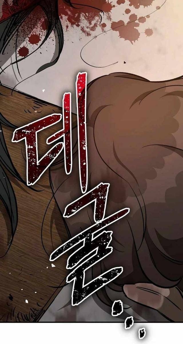 Hộ Vệ Điên Cuồng Trong Tiểu Thuyết Trung Cổ - Page 42