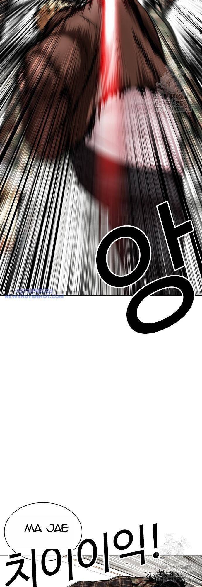 Hoán Đổi Diệu Kỳ - Page 69