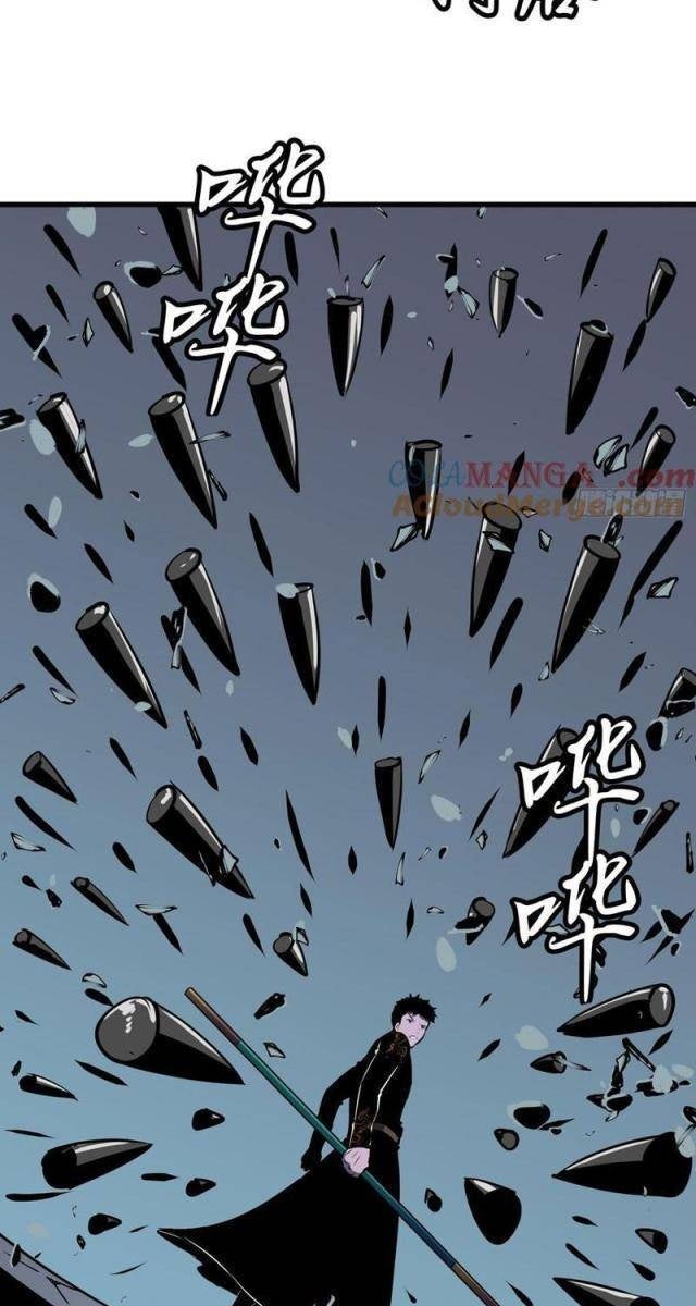 Tu Luyện Nhàn Hạ Bắt đầu Từ Nữ đồ đệ - Page 35