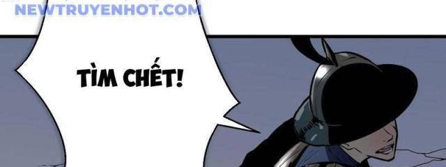 Tu Luyện Nhàn Hạ Bắt đầu Từ Nữ đồ đệ - Page 34