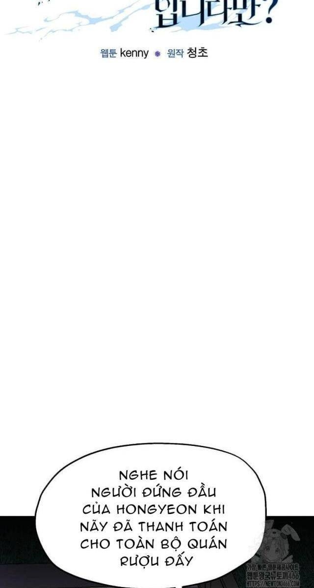 Tôi Đã Đạt Đến Cấp Độ Tối Đa Và Quay Trở Lại - Page 27