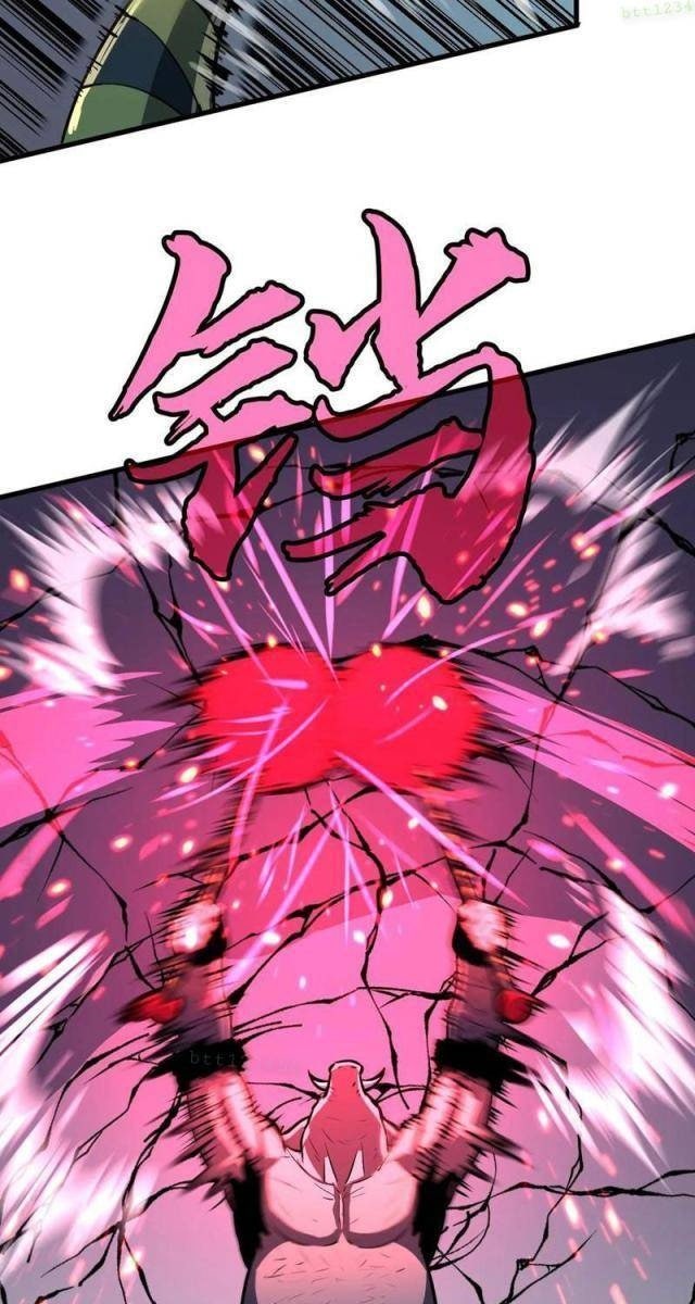 Tu Luyện Nhàn Hạ Bắt đầu Từ Nữ đồ đệ - Page 49