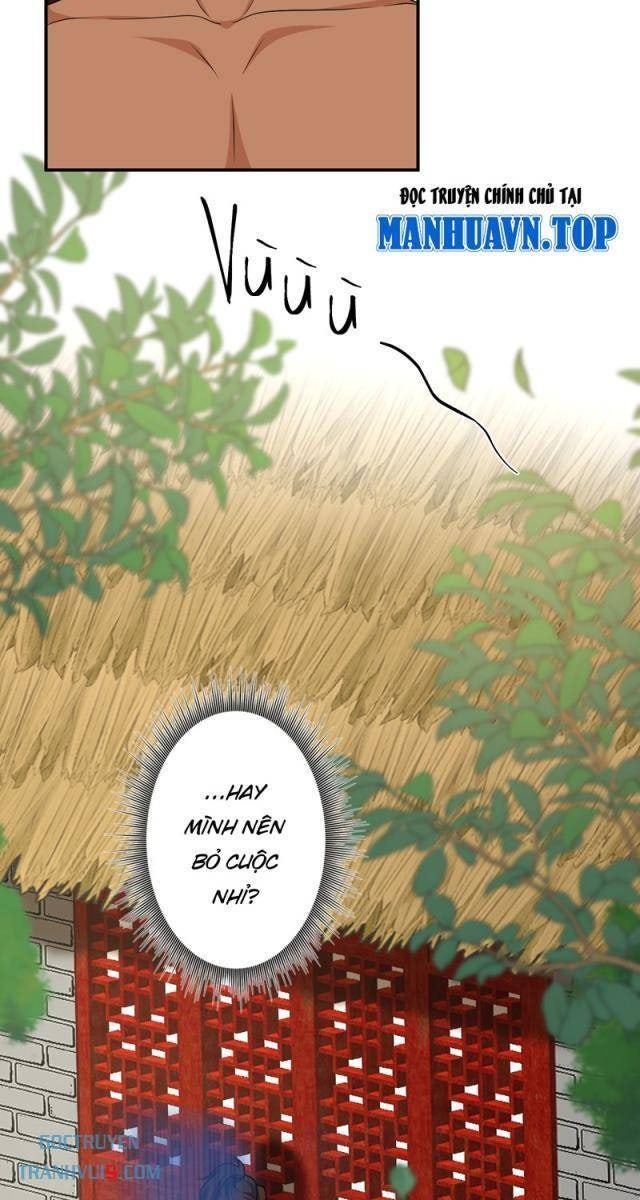 Đệ Tử Của Ta Đều Là Vô Địch Đại Yêu - Page 44