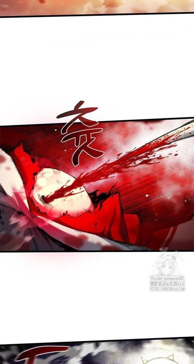 Kiếm Thần: Thần Chi Tử - Page 68