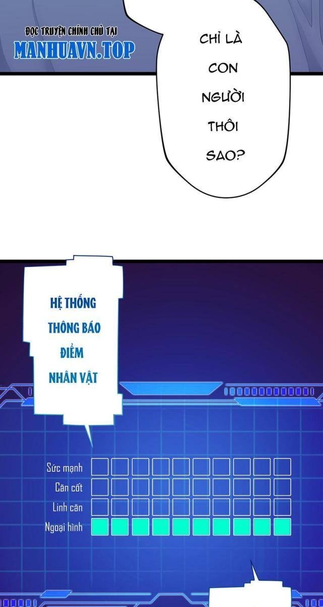 Đệ Tử Của Ta Đều Là Vô Địch Đại Yêu - Page 67