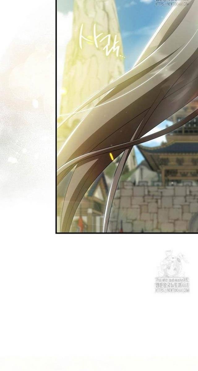 Trở Thành Đệ Tử Nhỏ Tuổi Nhất Phái Hoa Sơn - Page 80