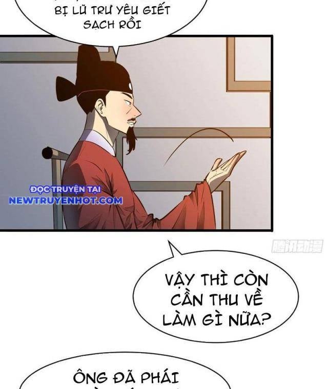 Tu Luyện Nhàn Hạ Bắt đầu Từ Nữ đồ đệ - Page 47