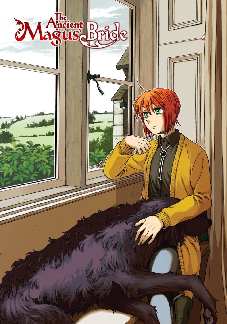 Cô dâu pháp sư - Page 4