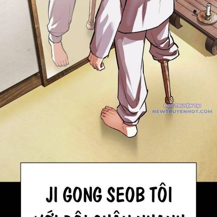 Hoán Đổi Diệu Kỳ - Page 228