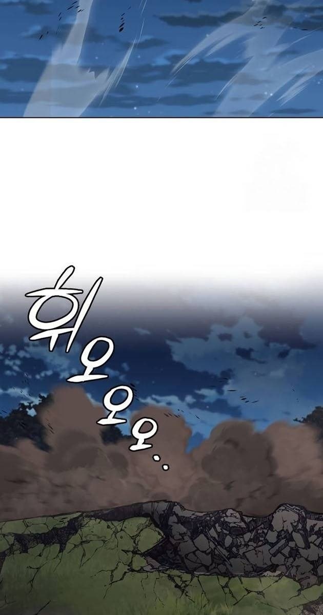 Quý Tộc Lười Biếng Trở Thành Thiên Tài - Page 134