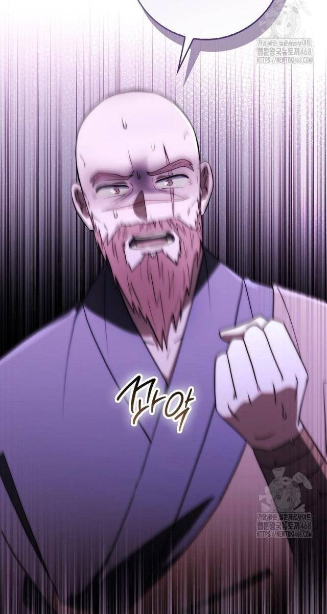 Cuồng Long Kiếm Thần - Page 106