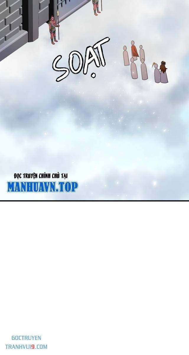 Đệ Tử Của Ta Đều Là Vô Địch Đại Yêu - Page 38