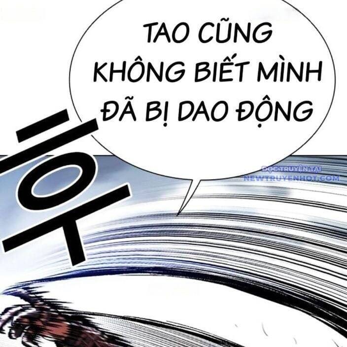Hoán Đổi Diệu Kỳ - Page 12