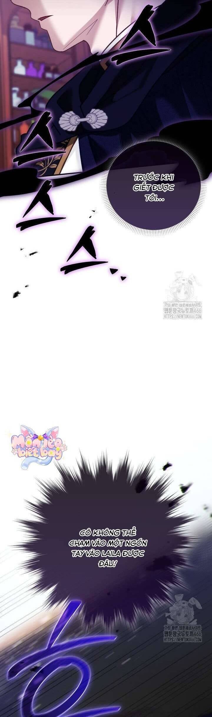 Dẫu Cho Con Gái Của Kẻ Phản Diện Trùng Sinh - Page 49