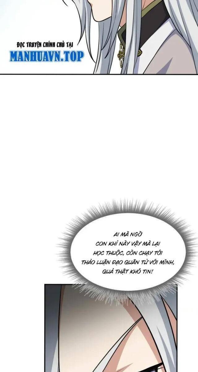 Đệ Tử Của Ta Đều Là Vô Địch Đại Yêu - Page 43