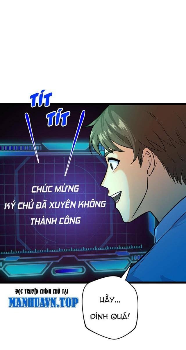 Đệ Tử Của Ta Đều Là Vô Địch Đại Yêu - Page 61