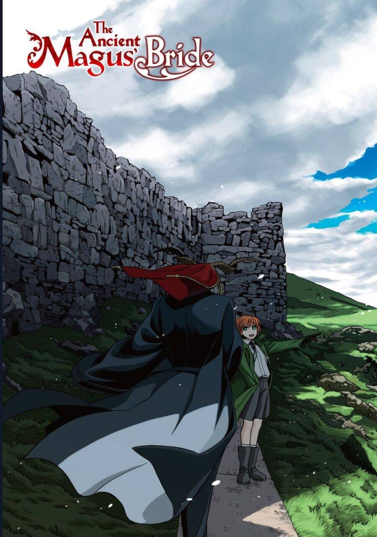 Cô dâu pháp sư - Page 5